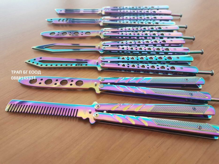 Тренировъчни Пеперуди Fade 24 см с КАЛЪФ