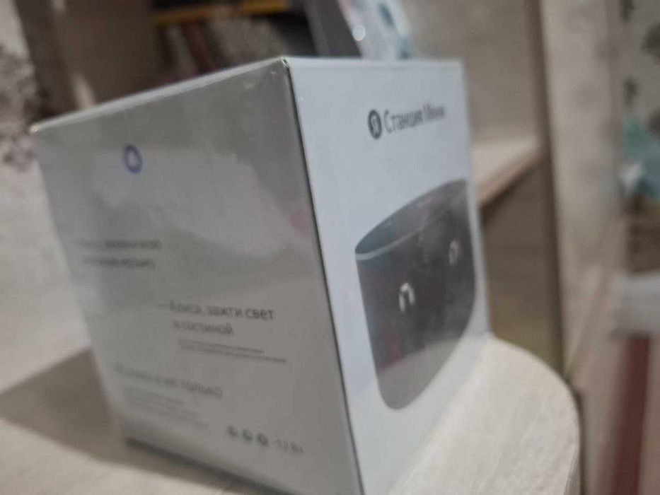 Яндекс мини станция Алиса