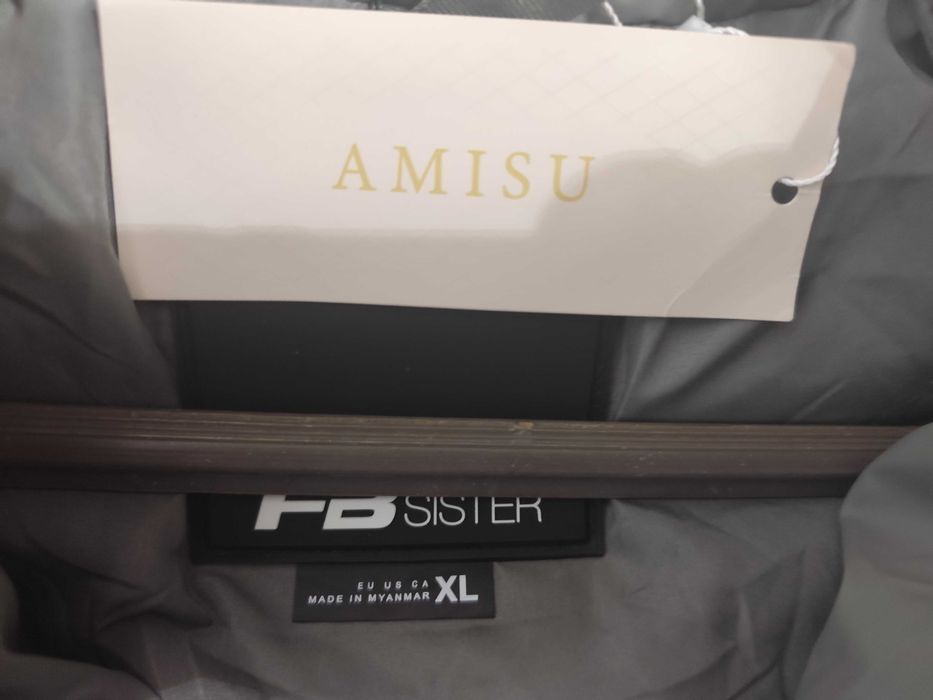 Зимно яке Amisu -сиво размер XL Намалено!!!