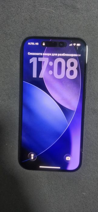 Iphone 16 128gb 92%