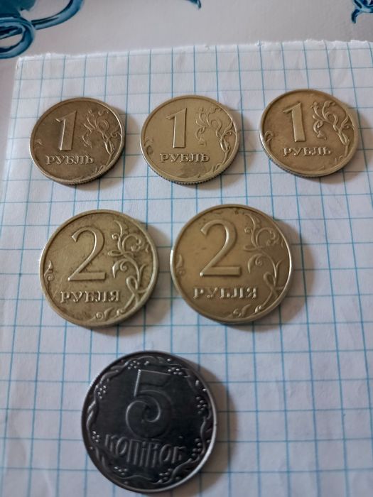 Продам разные монеты и часы карманные