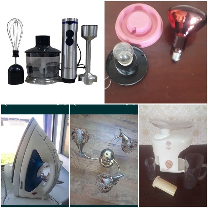 Кухонная утварь ПРОДАМ СРОЧНО