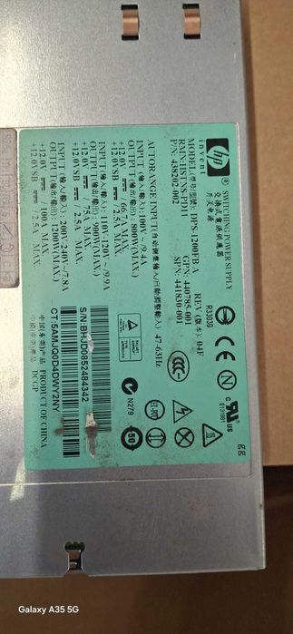 Sursa Server HP 1200W compatibil HP ProLiant