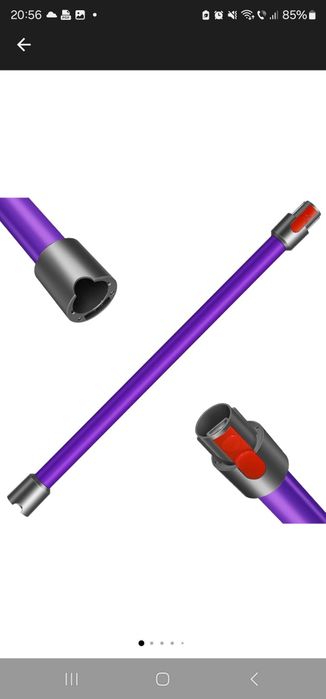 Tub aspirator Dyson