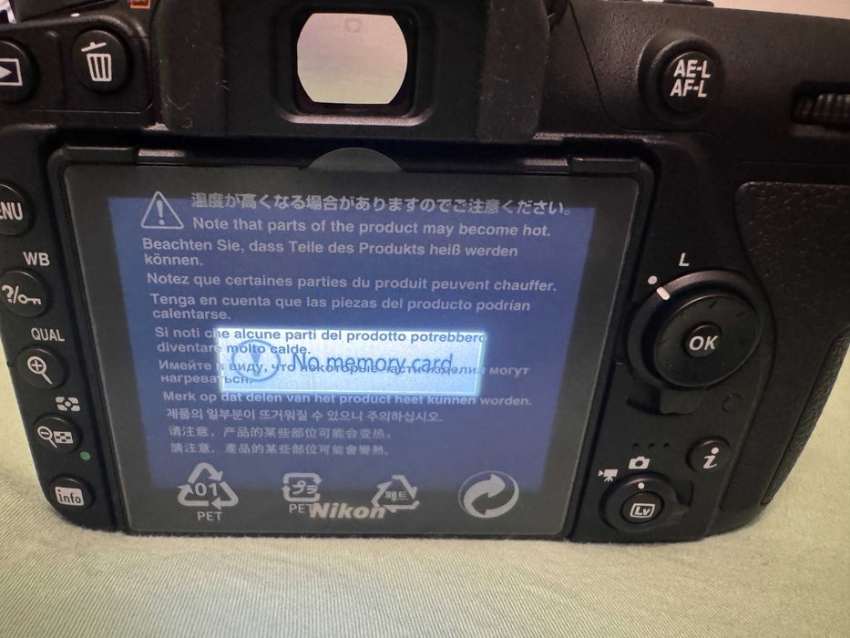 Фотоапарат DSLR Nikon D7500, 20.9 MP/ Тяло/Нов