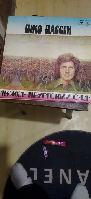 Продам пластинки