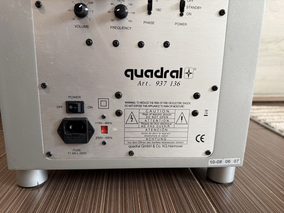 Quadral 10” Subwoofer Активен