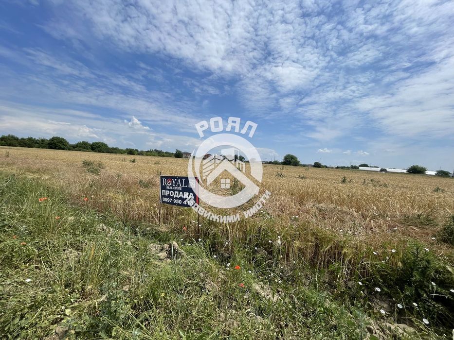 Продава се Парцел в Пловдив, Прослав - 11000 кв.м за 40 €/кв.м - Снимка #1