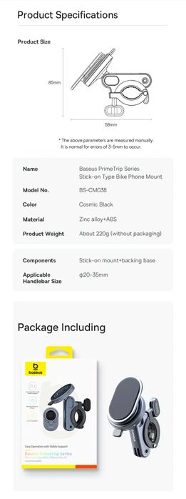 Baseus PrimeTrip Series Bike Moto магнитный держатель для велосипеда