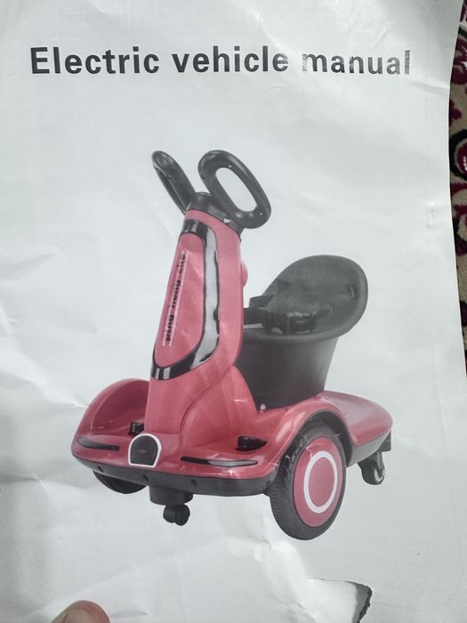 Машина для детей