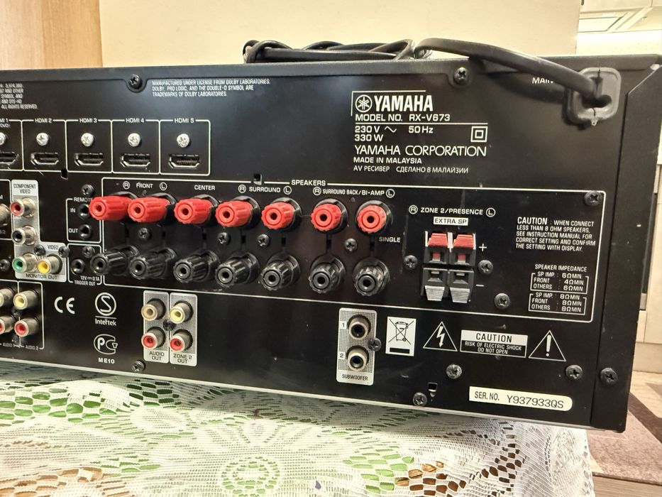 Yamaha RX-V673 Ресивър 4K