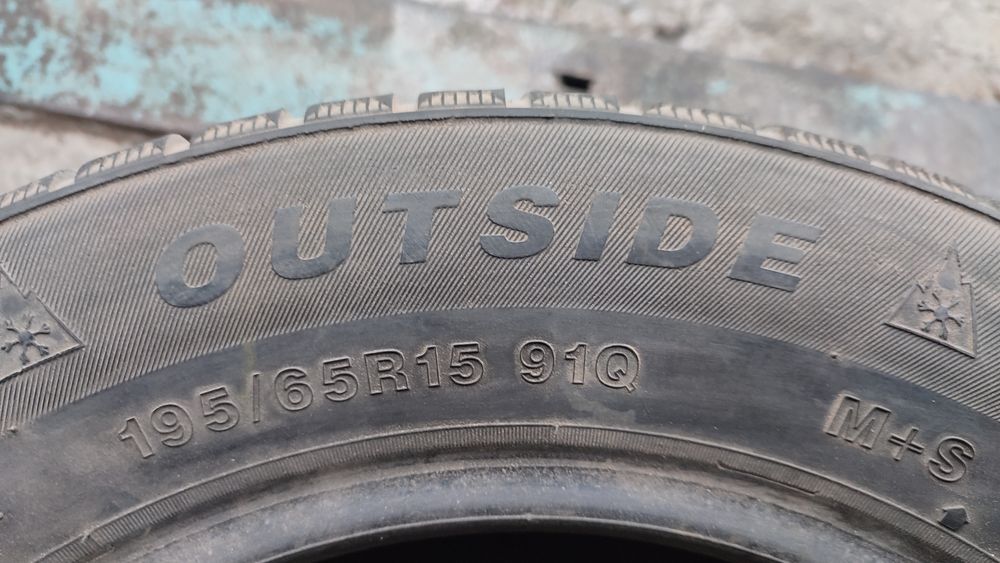 Зимняя резина на 15