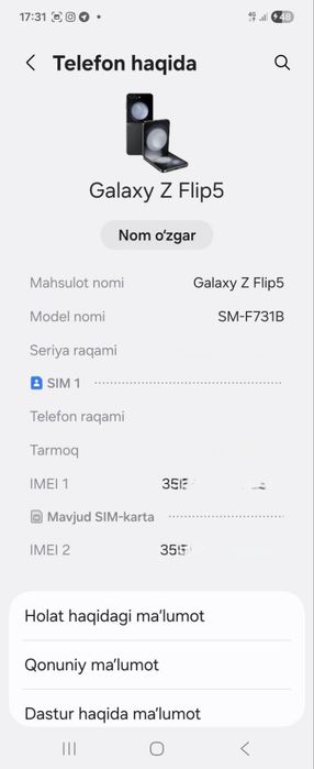 Samsung Zfilip 5 8/512gb