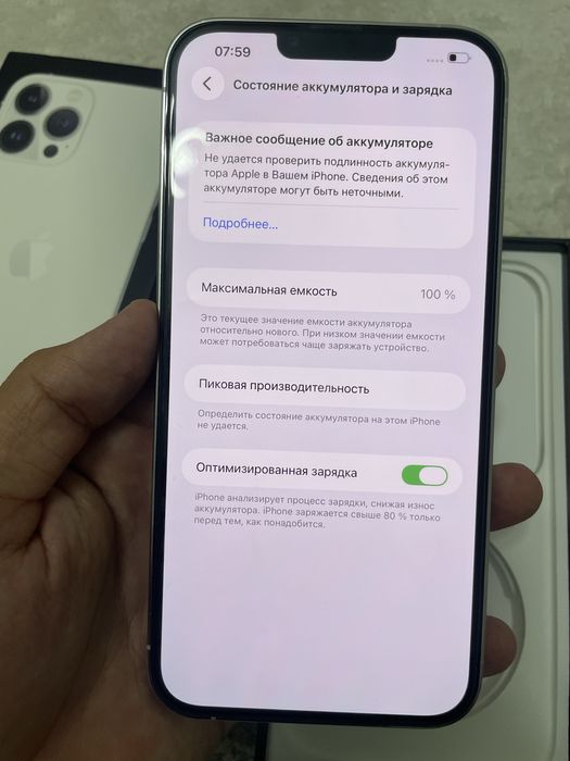 iphone 13 pro max 512GB