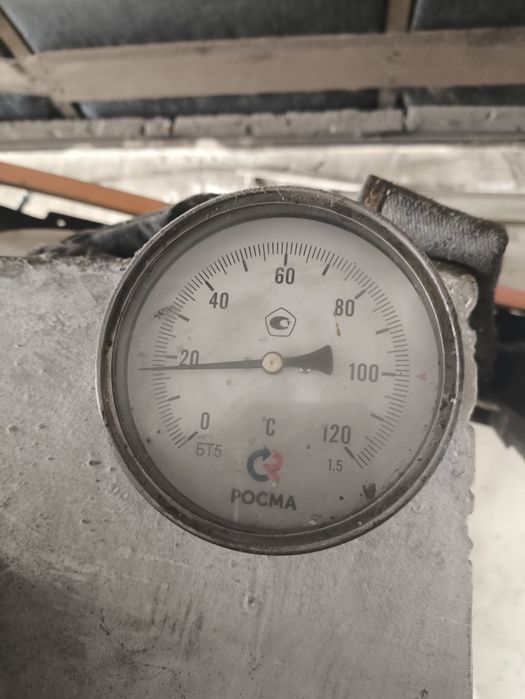 Котёл длительного горения