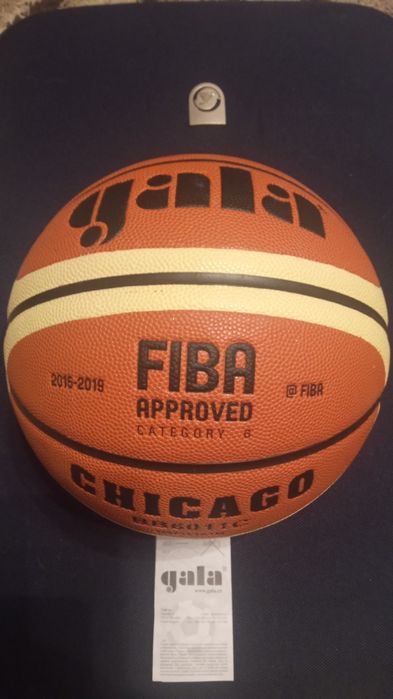 Баскетбольный мяч GALA (оригинал)!