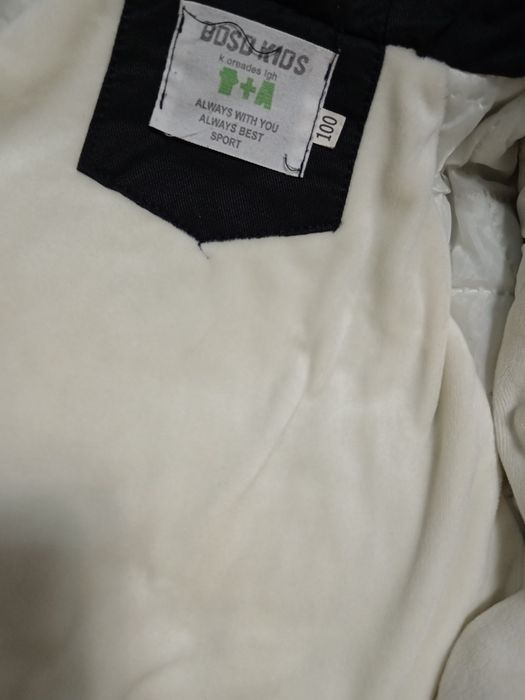 Куртка для мальчика