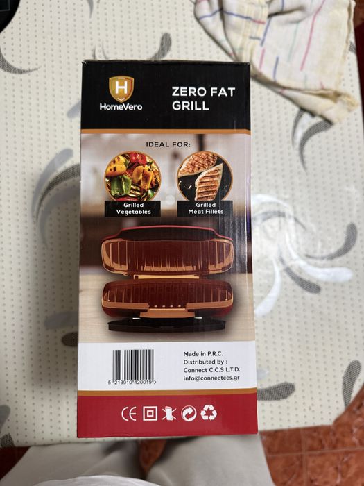 Plita gratar electric