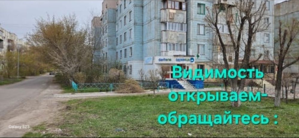 СПИЛ деревьев/ПОДРЕЗКА/КРОНИРОВАНИЕ/фармофка,демонтажные услуги