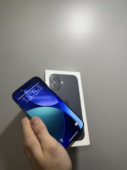 Продам новый Iphone 17