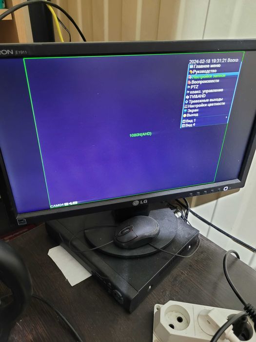 Продам систему видеонаблюдения