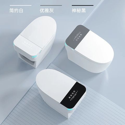 Смарт-унитаз с биде и подогревом | Автосмыв | Премиум качество