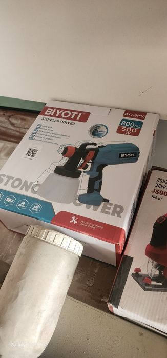 Нарвон аренда   Стремянка в Аренду