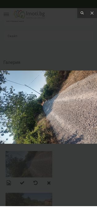 Продава се Парцел в Балчик - 953 кв.м за 27 €/кв.м - Снимка #2