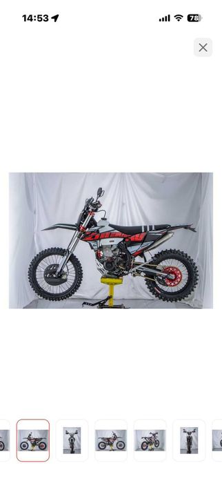 Продам Nc-450 кросс