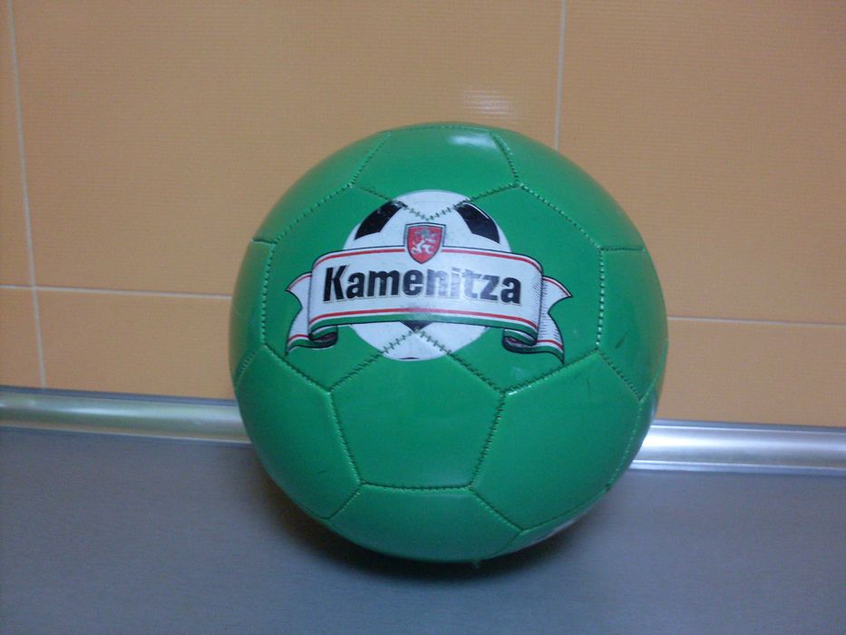 Шал за футболни фенове.