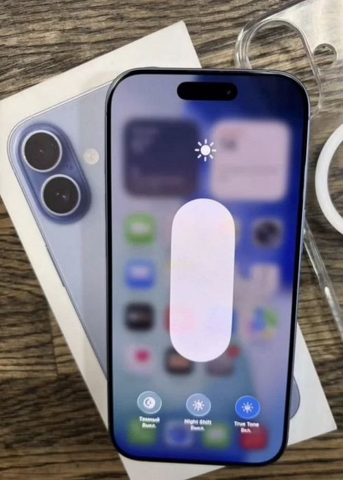 Iphone 17 256gb новый