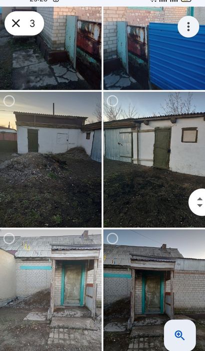 Продам дом по улице Отарбекова 19 кв1 Дом находиться возле дороги .