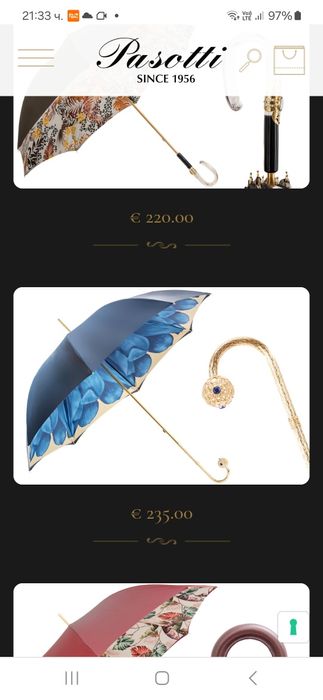 Чадър Passoti Италия