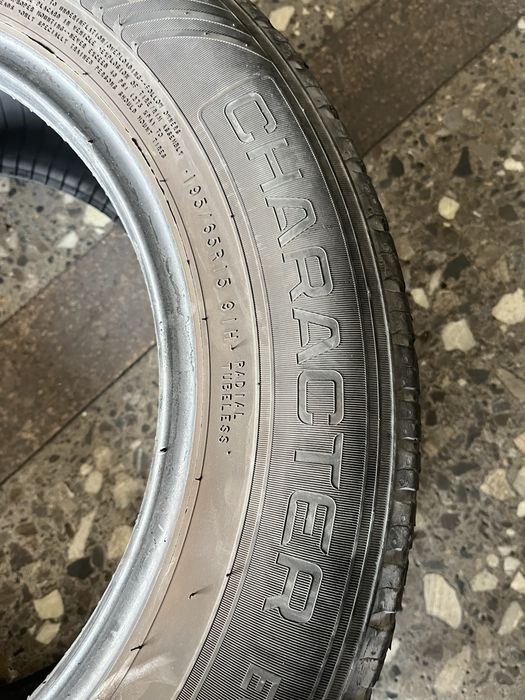 Автошины для автомобиля