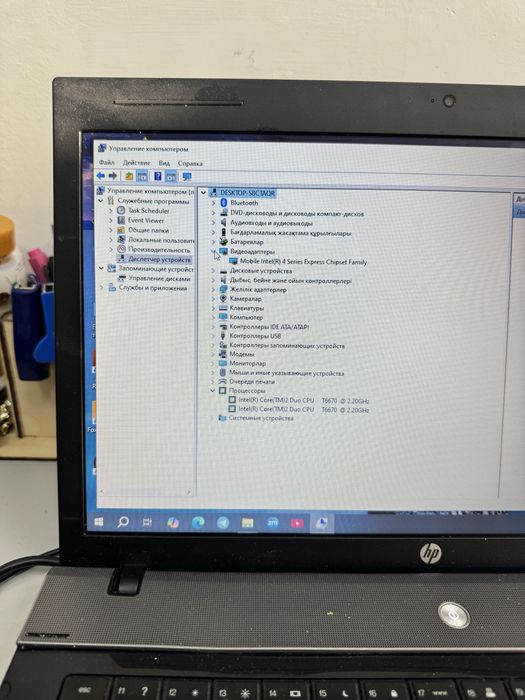 Ноутбук HP 620 ОЗУ 4ГБ