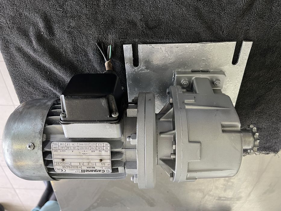 Двигател двигател