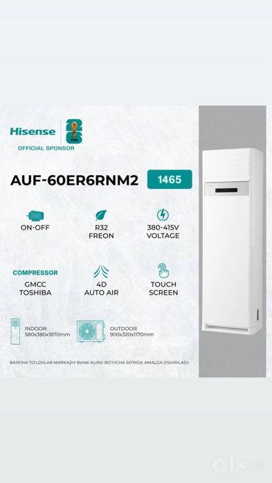 Hisense konditsioner