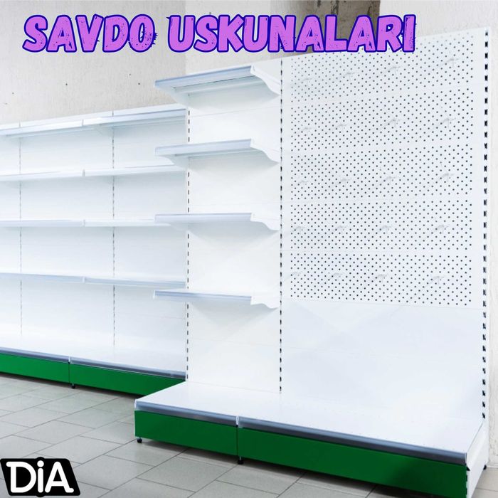 Торговое оборудование,стеллаж,savdo uskunalari,stellaj,vitrina
