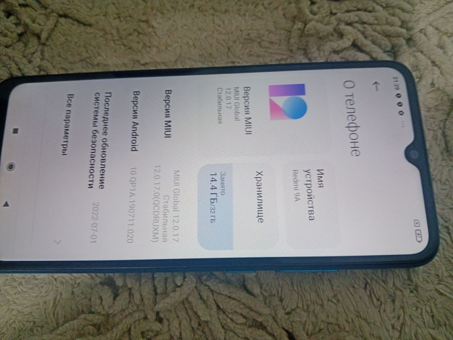 Продам телефон Redmi 9A