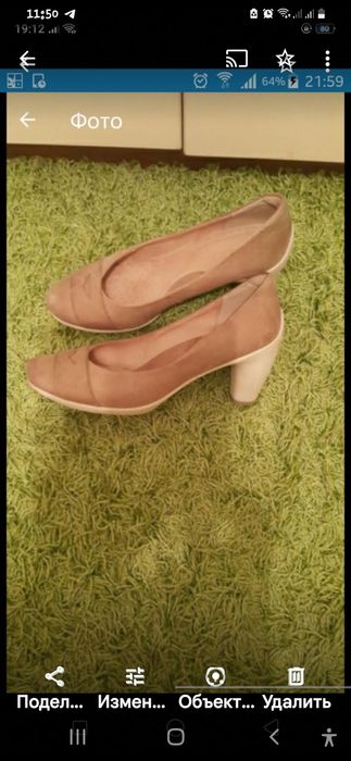 Разные женские вещи