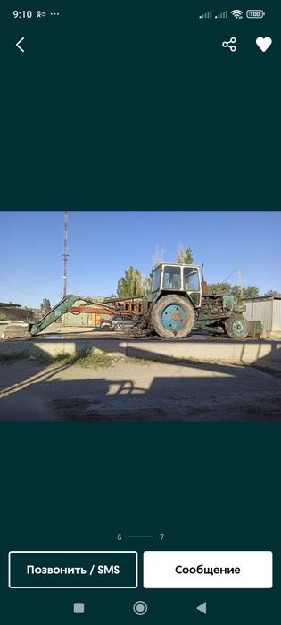 Продам ЮМЗ в хорошем состоянии