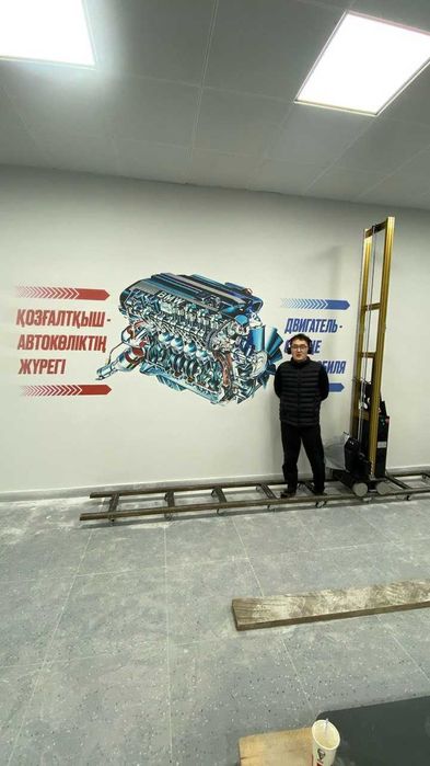 Японский настенный принтер! Принтер для стен