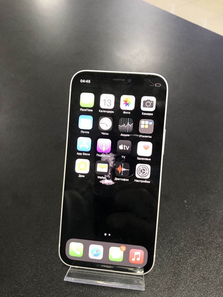 Iphone 15 128gb в рассрочку