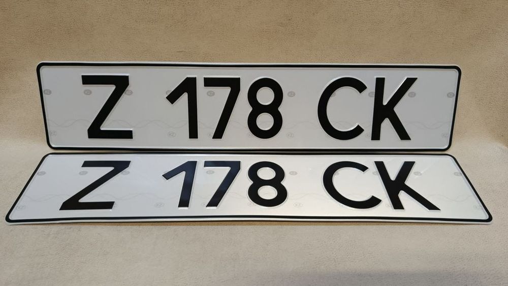 Дубликат номера .