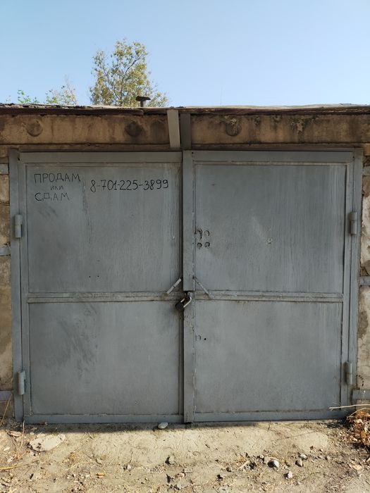 Гараж капитальный