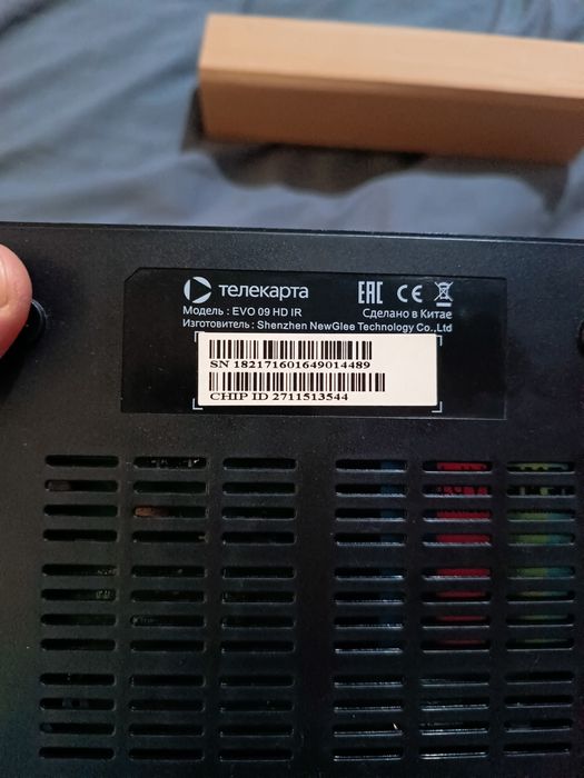 Б/у тюнер EVO 09