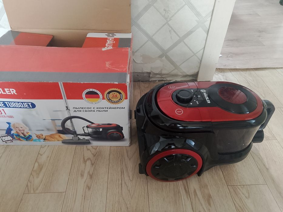 Пылесос срочно новый