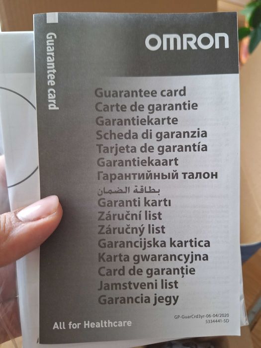 Инхалатор OMRON NE-C900