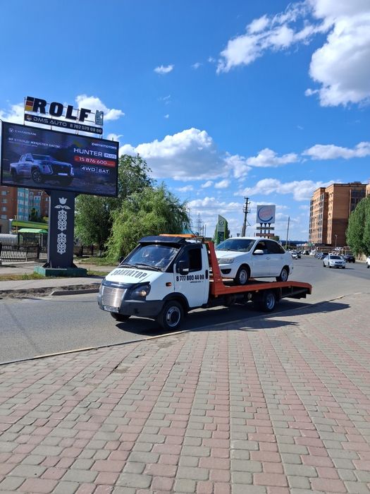 Эвакуатор услуги недорого