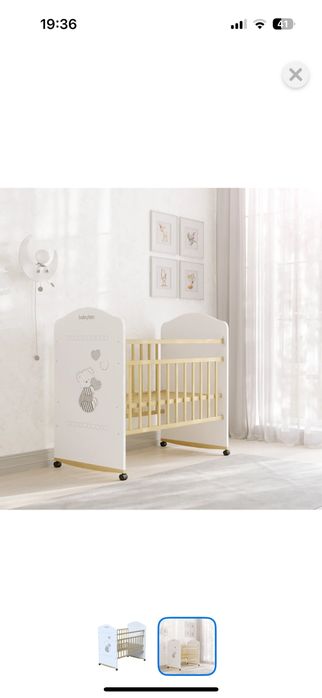 Продам кровать детскую